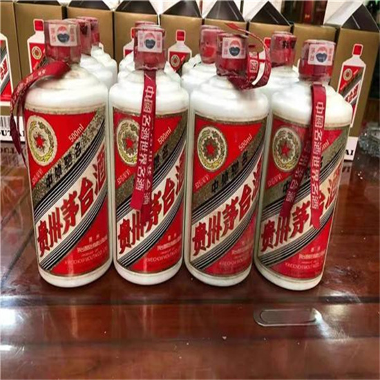 东区临沂莒南茅台老酒回收价格哪里回收(附近上门回收茅台酒）?